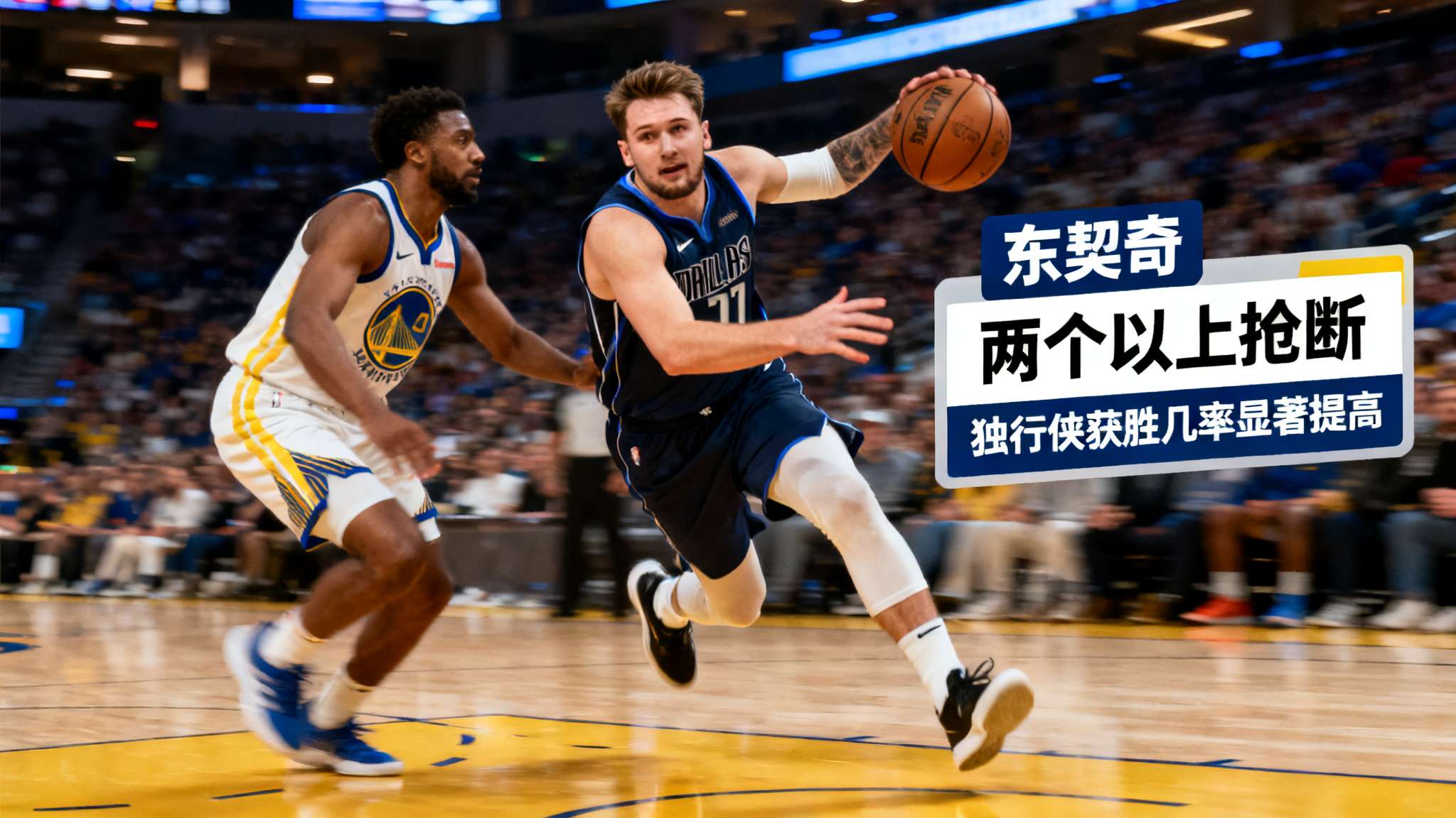 世界杯视频直播中心