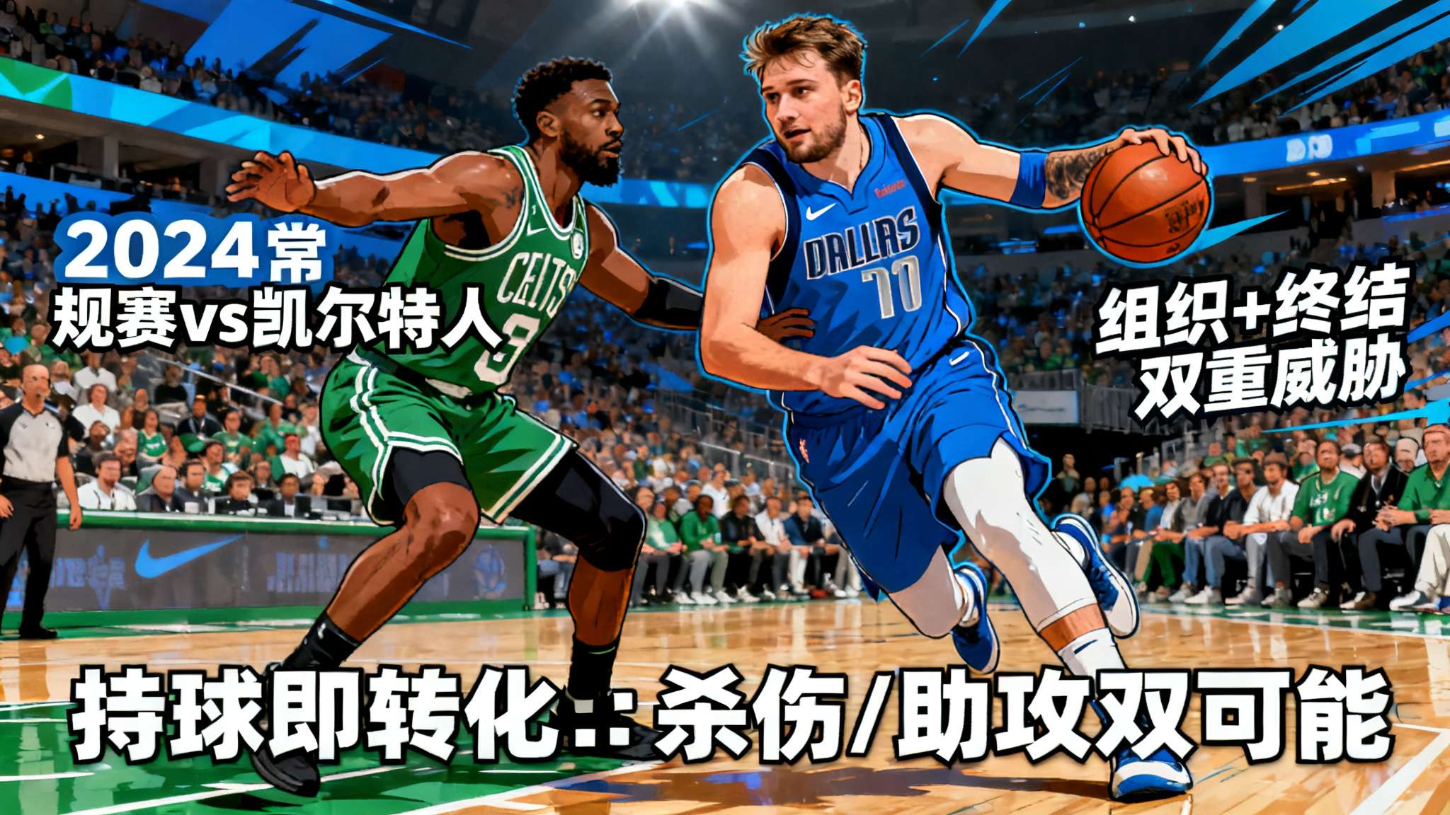 世界杯视频直播中心